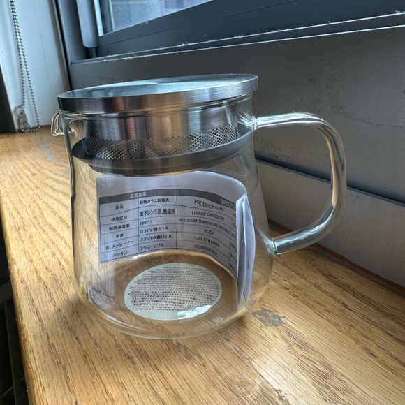 Muji Clear Heatproof Glass Pot Tea Infuser with Silver Top - Picture 3 of 6